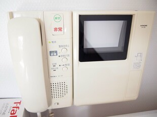 セントヒルズ横川新町の物件内観写真